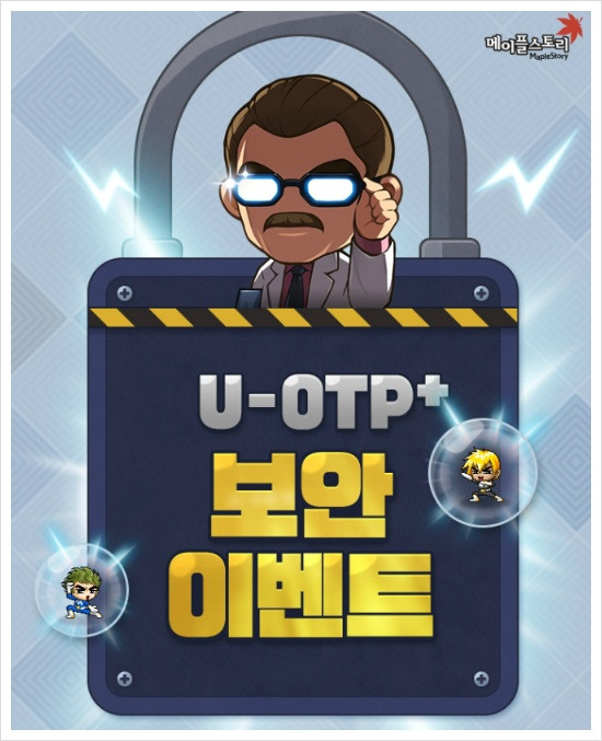 article thumbnail