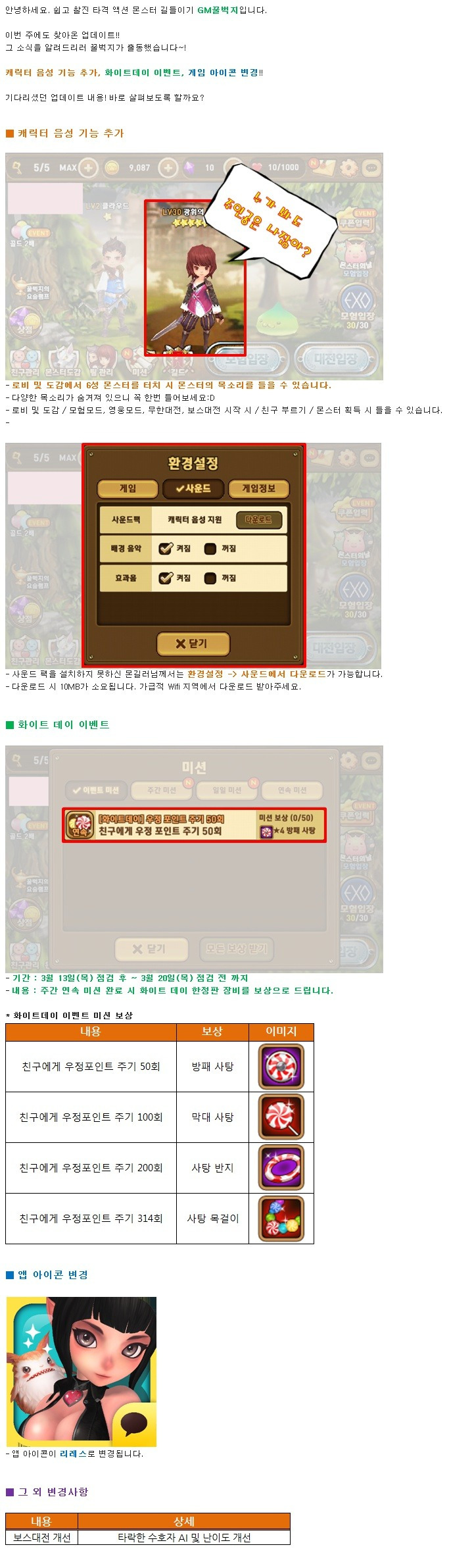 포스트글 썸네일 이미지
