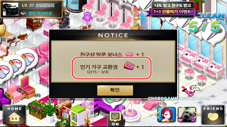 포스트글 썸네일 이미지