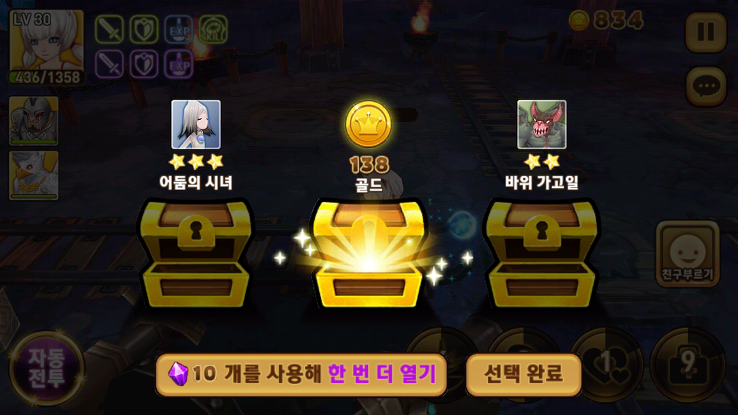 포스트글 썸네일 이미지