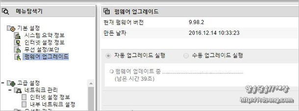 포스팅-썸네일