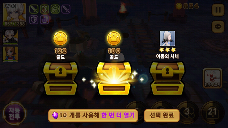 포스트글 썸네일 이미지