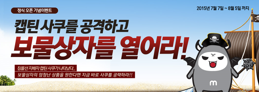 article next thumbnail