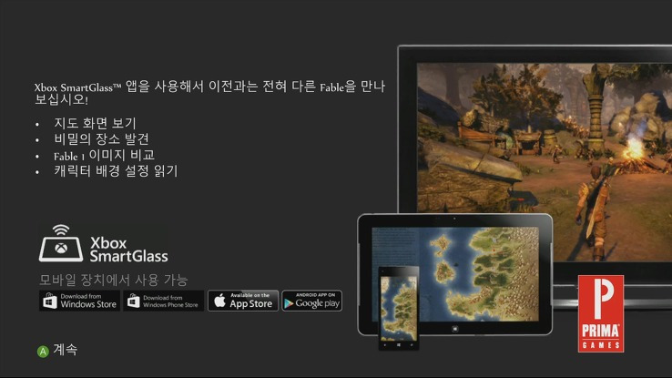 포스트글 썸네일 이미지