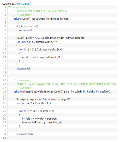 게시글 대표 이미지 썸네일 주소