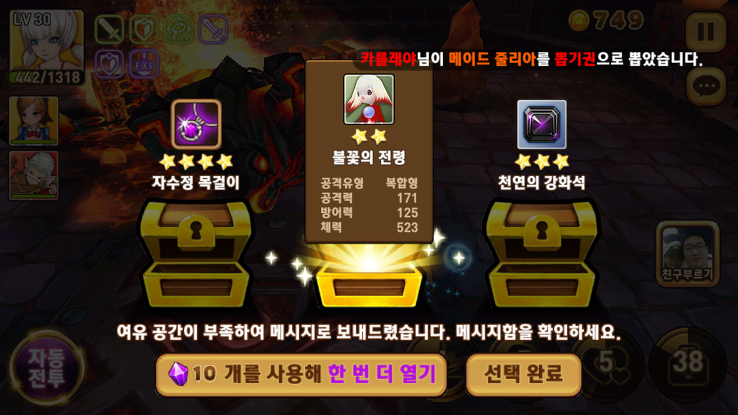 포스트글 썸네일 이미지