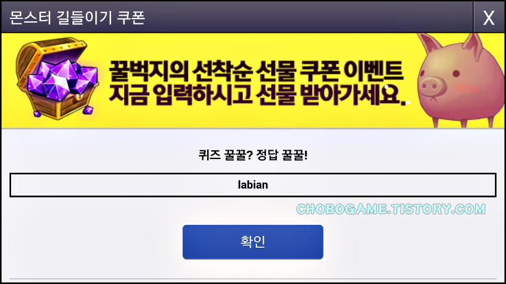 포스트글 썸네일 이미지