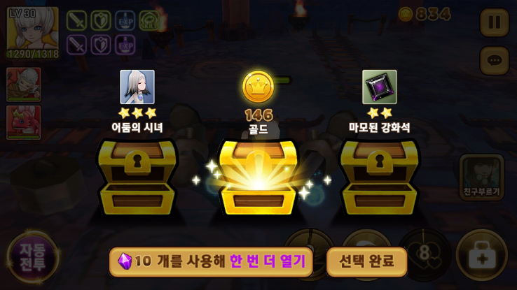 포스트글 썸네일 이미지