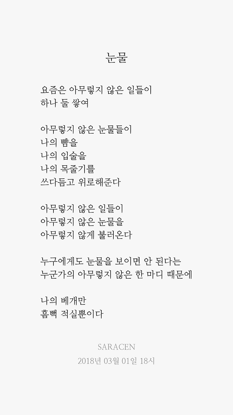 게시글 대표 이미지 썸네일 주소