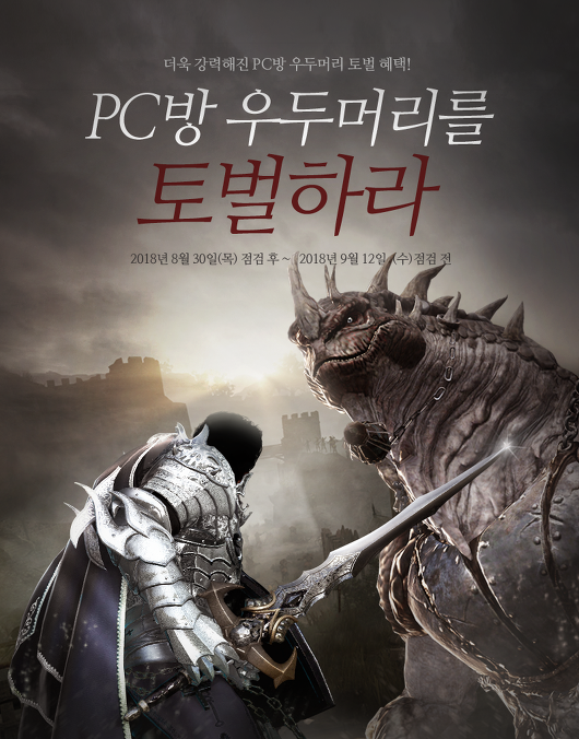article prev thumbnail