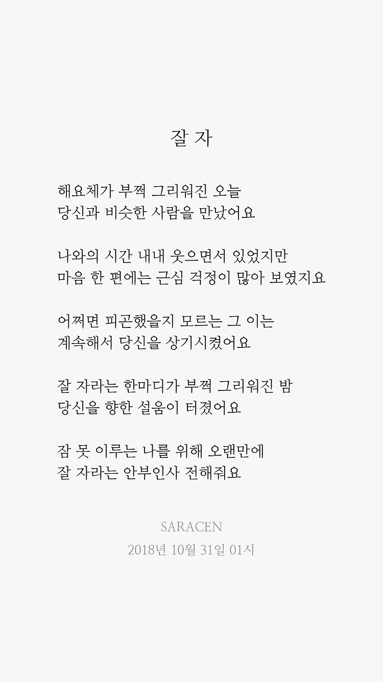 게시글 대표 이미지 썸네일 주소