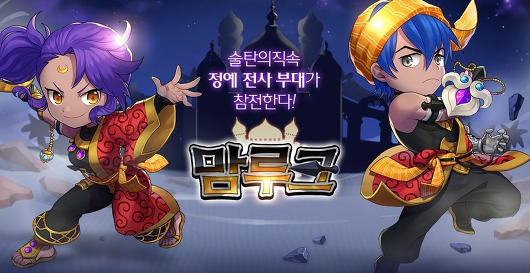 article thumbnail