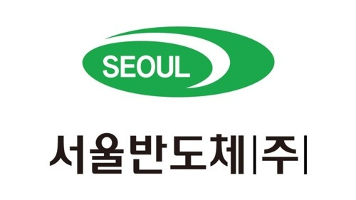 '서울 반도체 피폭 방사선 사고' 포스트 대표 이미지