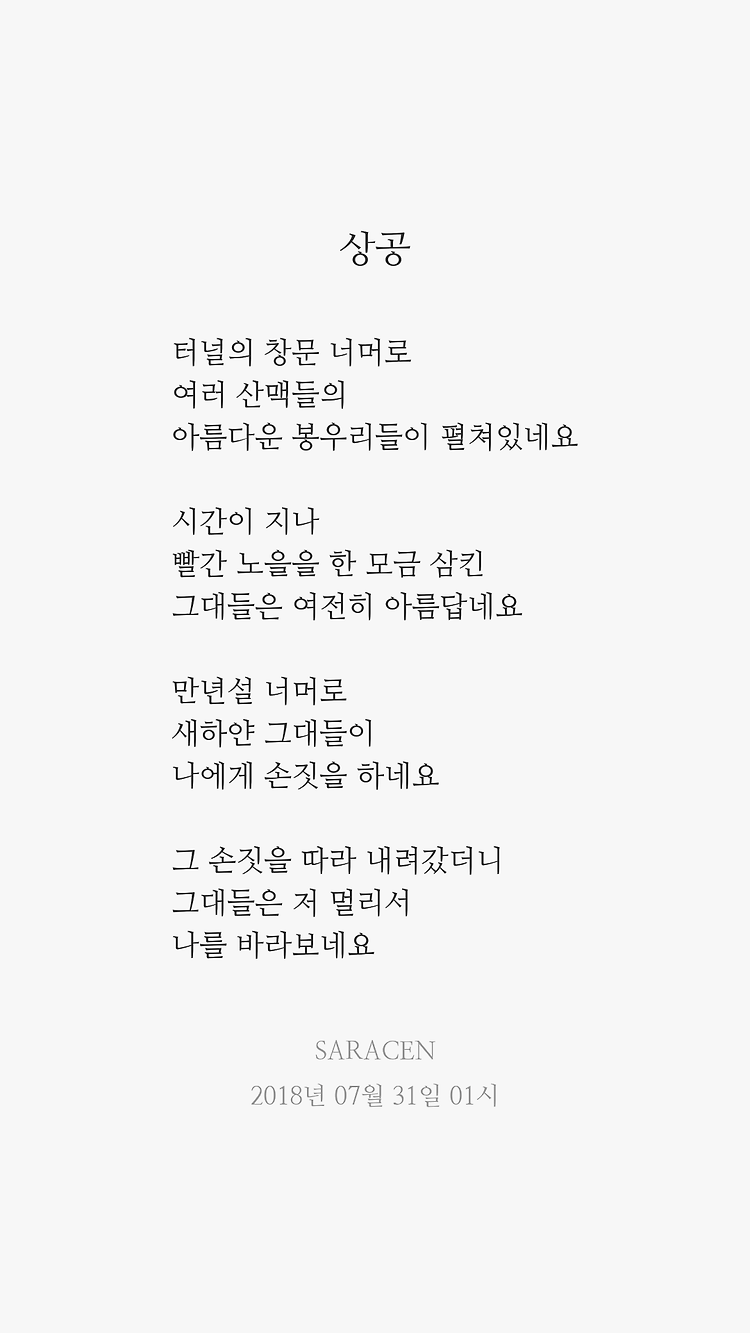 게시글 대표 이미지 썸네일 주소