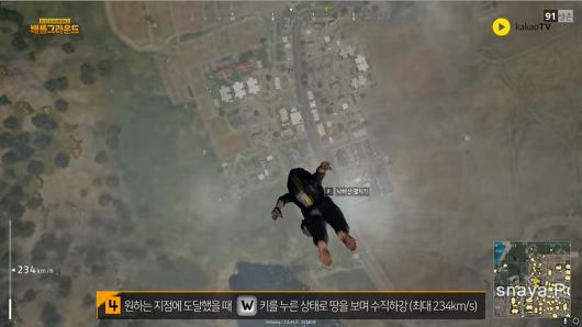 article thumbnail