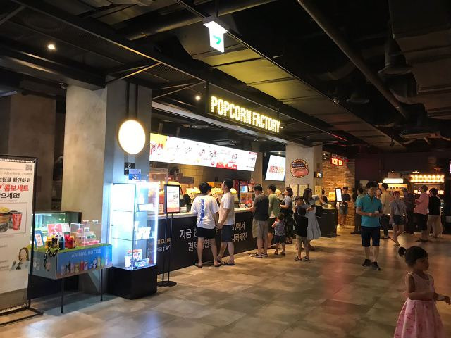 CGV 어린이 요금 무늬만 서비스인가, 현장 발권 문제점, 평촌CGV 포스트 썸네일