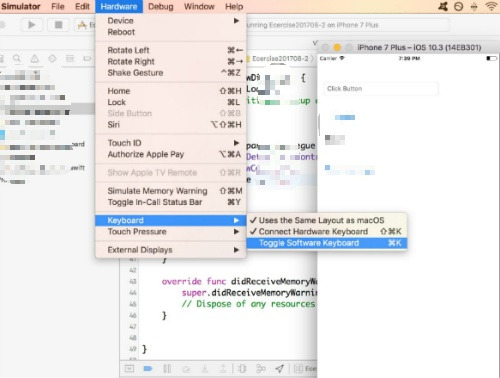 [iOS] Xcode 시뮬레이터에서 키보드 보는법 포스팅 썸네일 이미지