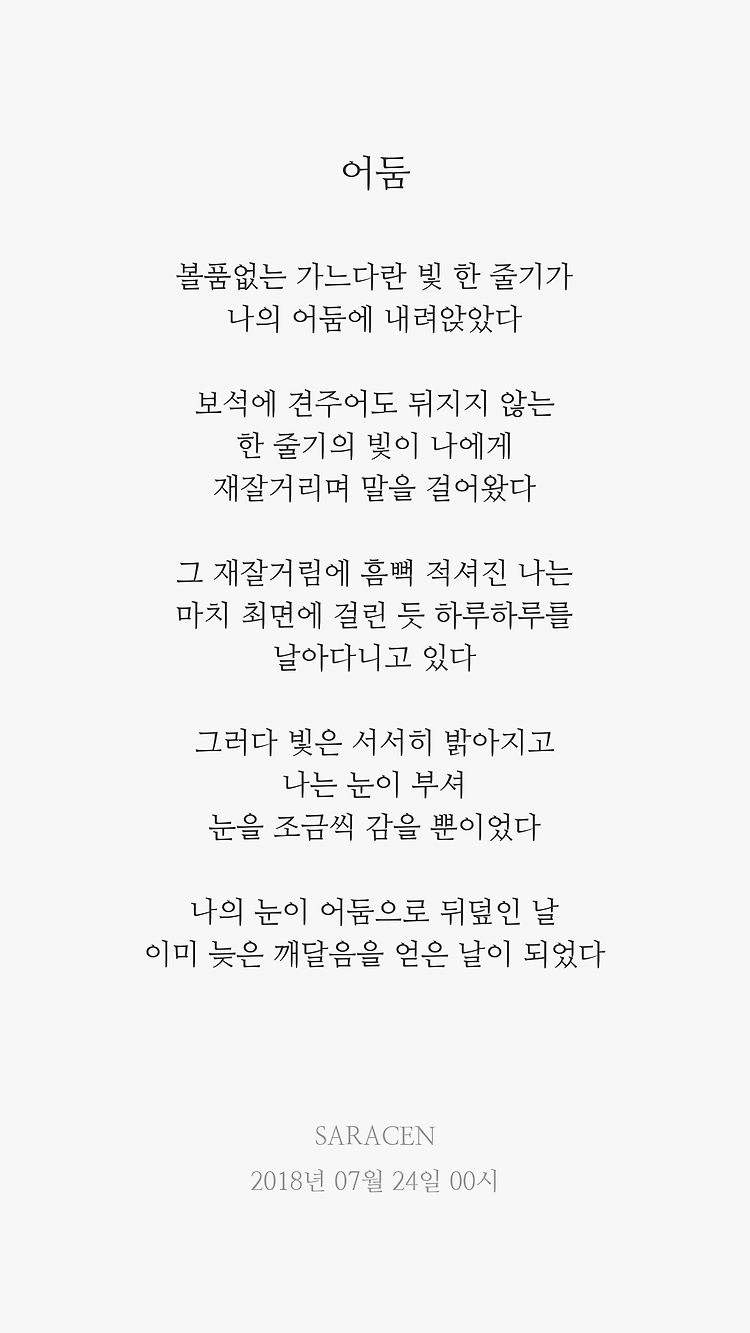 게시글 대표 이미지 썸네일 주소