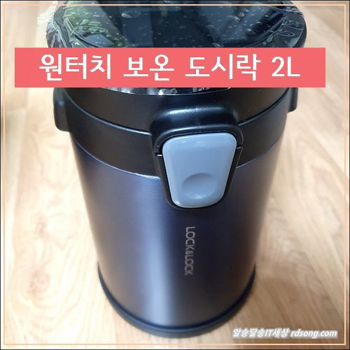 포스팅-썸네일