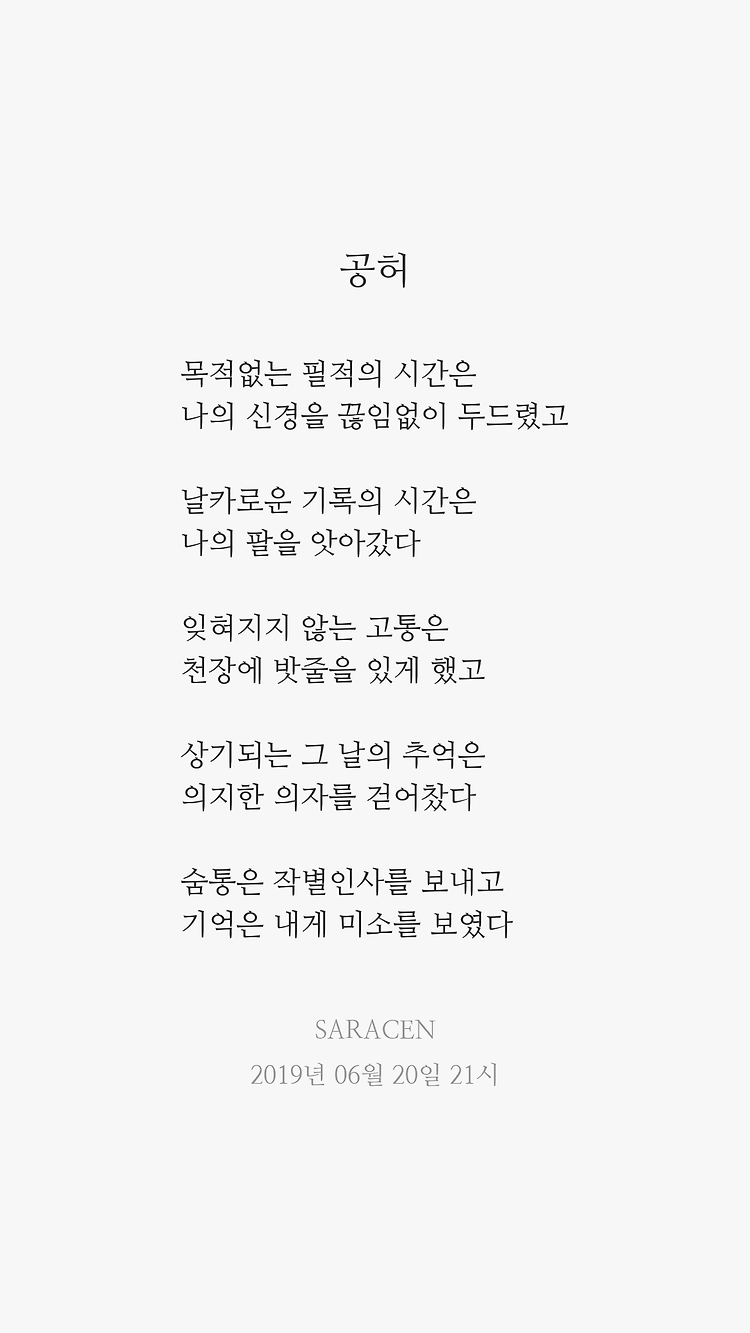 게시글 대표 이미지 썸네일 주소