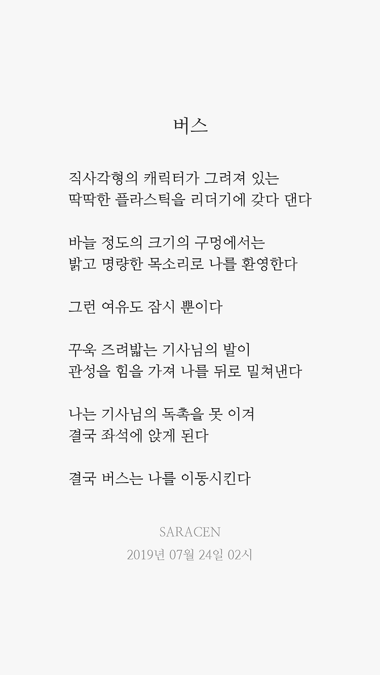 게시글 대표 이미지 썸네일 주소