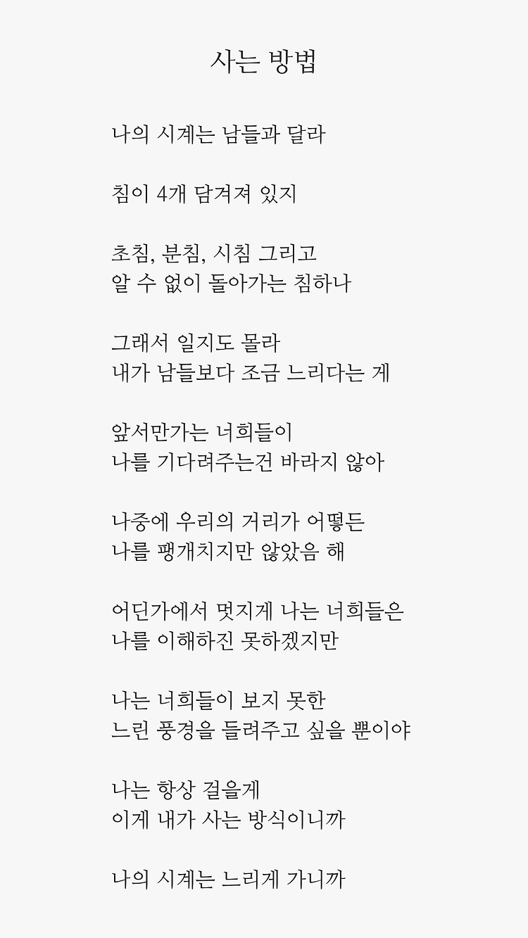 게시글 대표 이미지 썸네일 주소