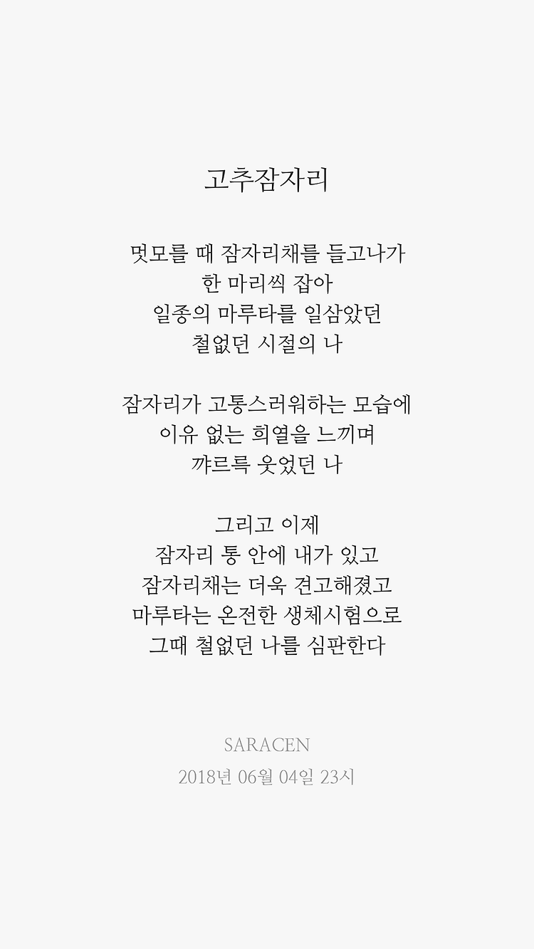 게시글 대표 이미지 썸네일 주소