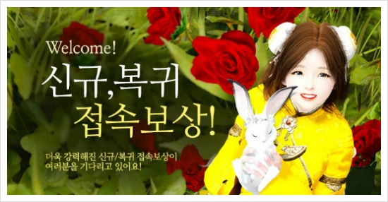 article prev thumbnail