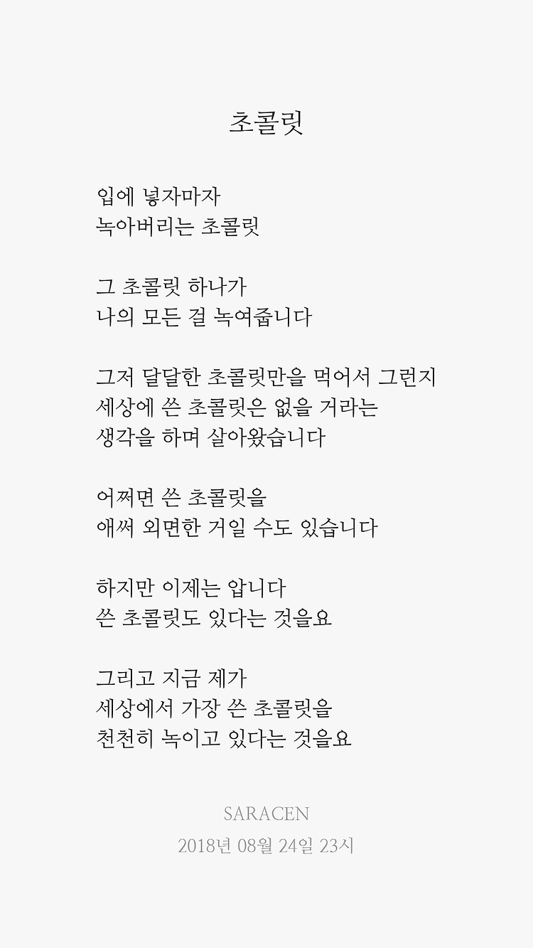 게시글 대표 이미지 썸네일 주소