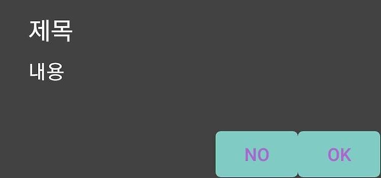 Android dialog change button text color using style
