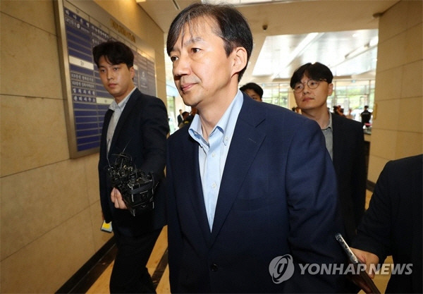 '조국 청문회 증인' 포스트 대표 이미지