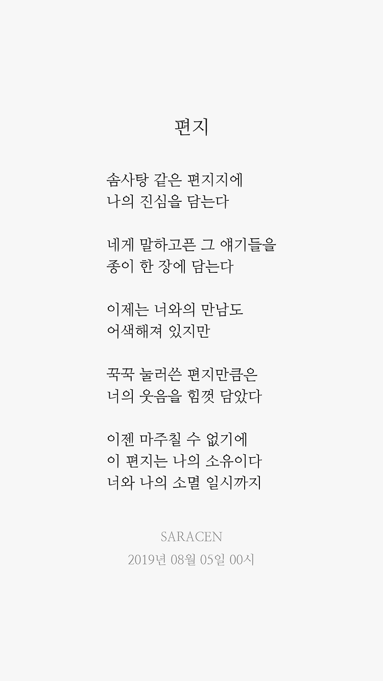 게시글 대표 이미지 썸네일 주소