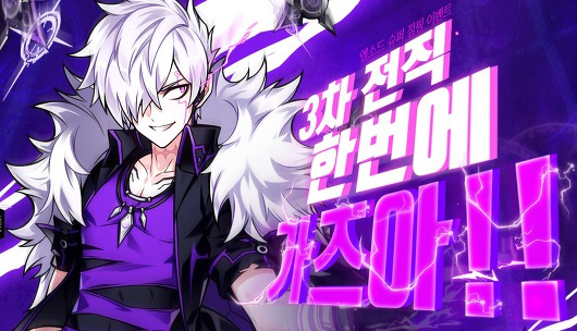 article next thumbnail