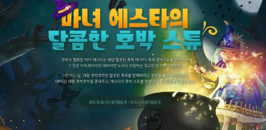 article next thumbnail