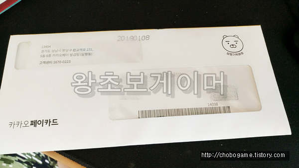 포스트글 썸네일 이미지