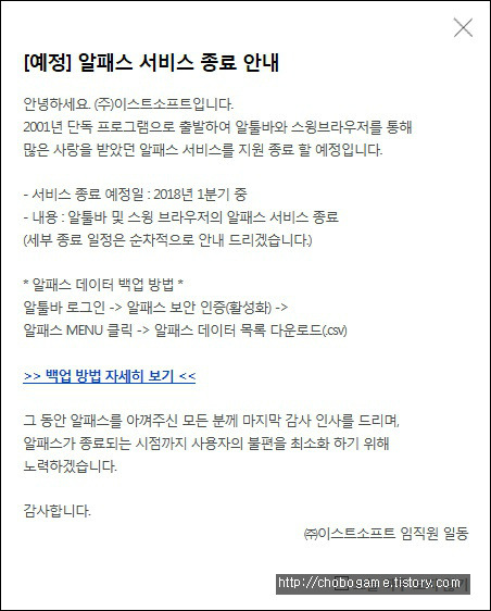 포스트글 썸네일 이미지