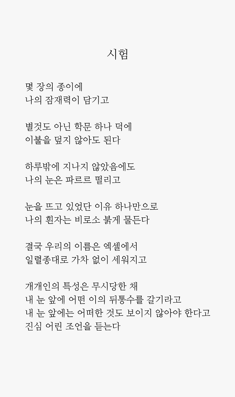 게시글 대표 이미지 썸네일 주소