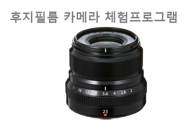 Post_Thumbnail