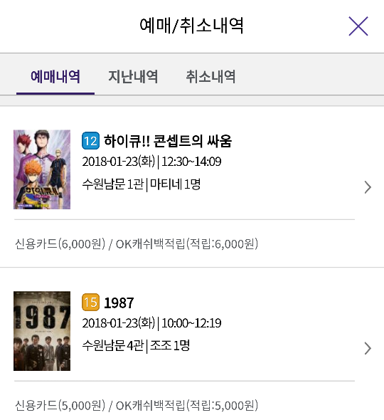 포스트글 썸네일 이미지