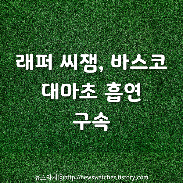 포스트글 썸네일 이미지