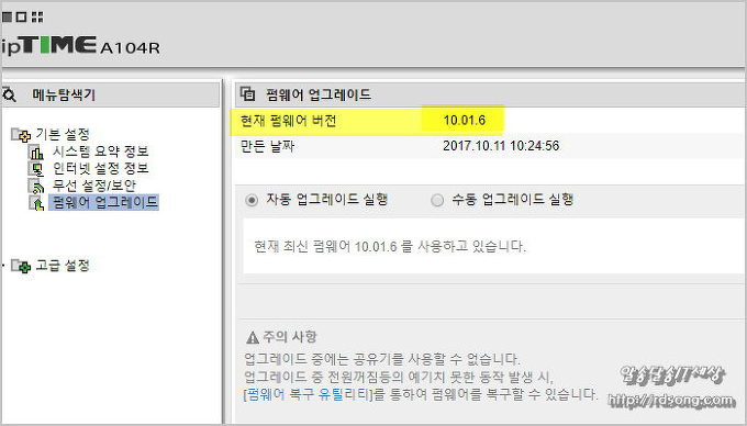 포스팅-썸네일