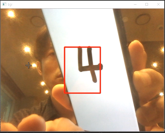 TensorFlow와 OpenCV를 사용하여 웹캠에 비춘 손글씨 숫자 인식하기