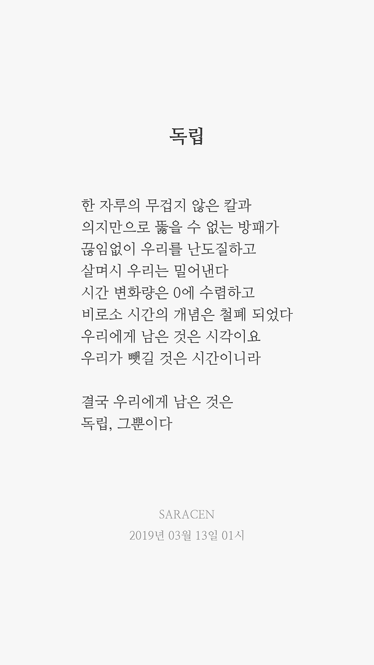 게시글 대표 이미지 썸네일 주소