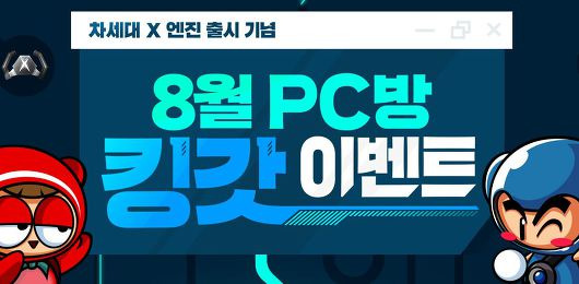 article prev thumbnail