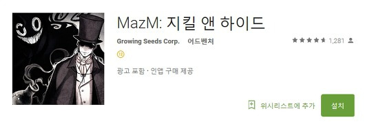 article thumbnail
