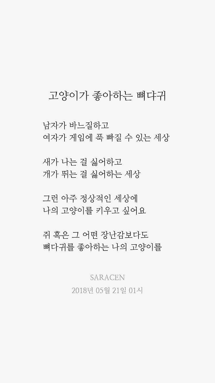 게시글 대표 이미지 썸네일 주소