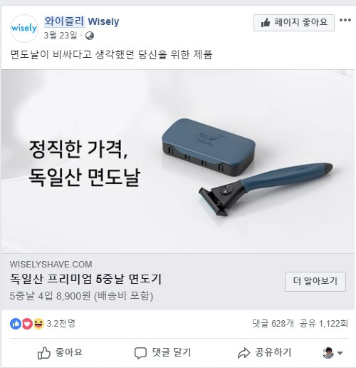 포스트글 썸네일 이미지