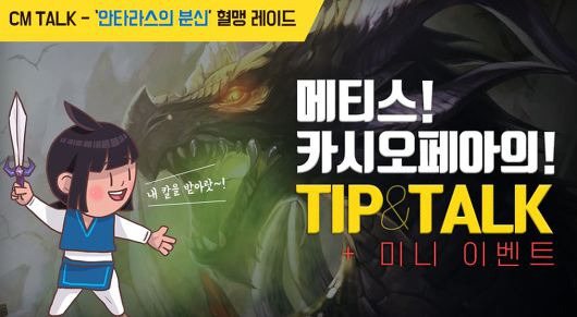 article prev thumbnail
