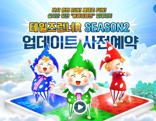 article thumbnail
