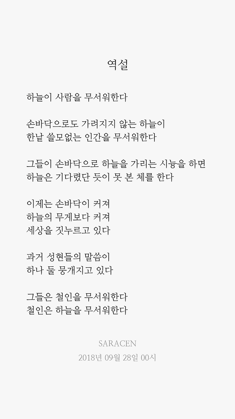 게시글 대표 이미지 썸네일 주소